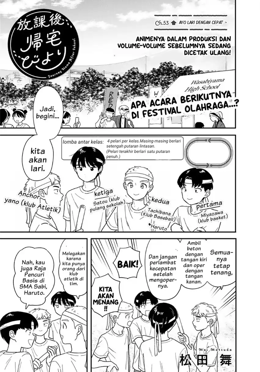 Chapter 53 - halaman 1