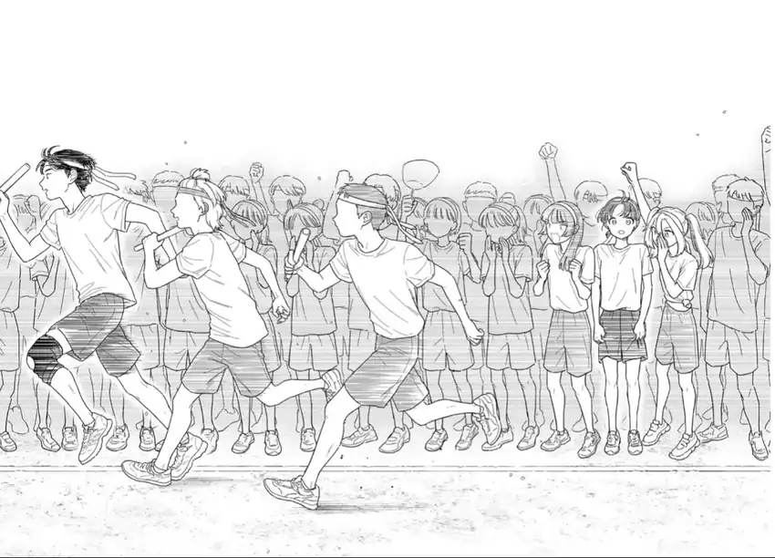 Chapter 53 - halaman 14