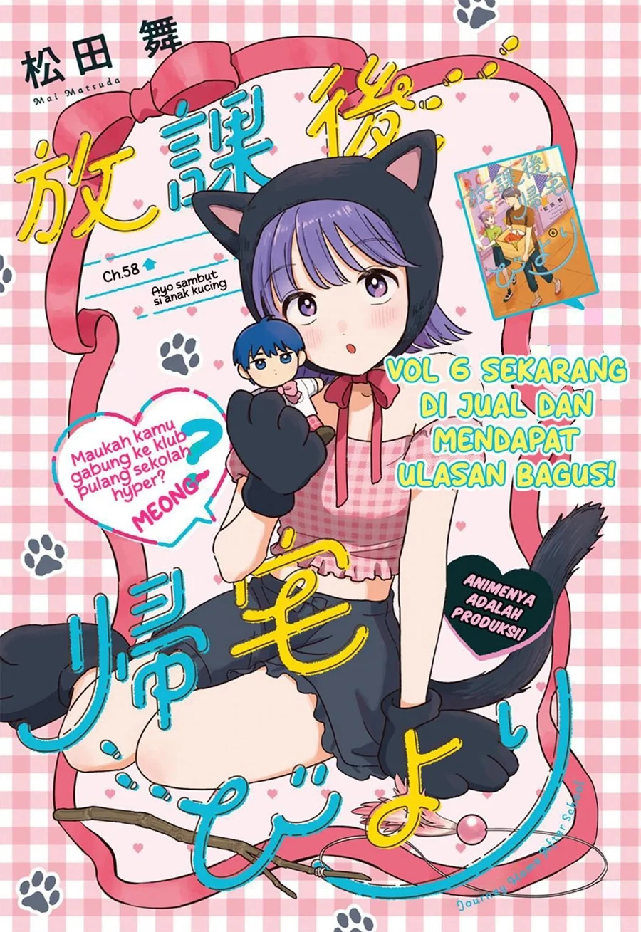 Chapter 58 - halaman 2