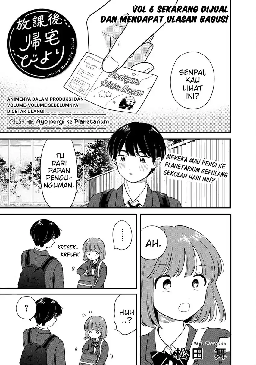 Chapter 59 - halaman 2