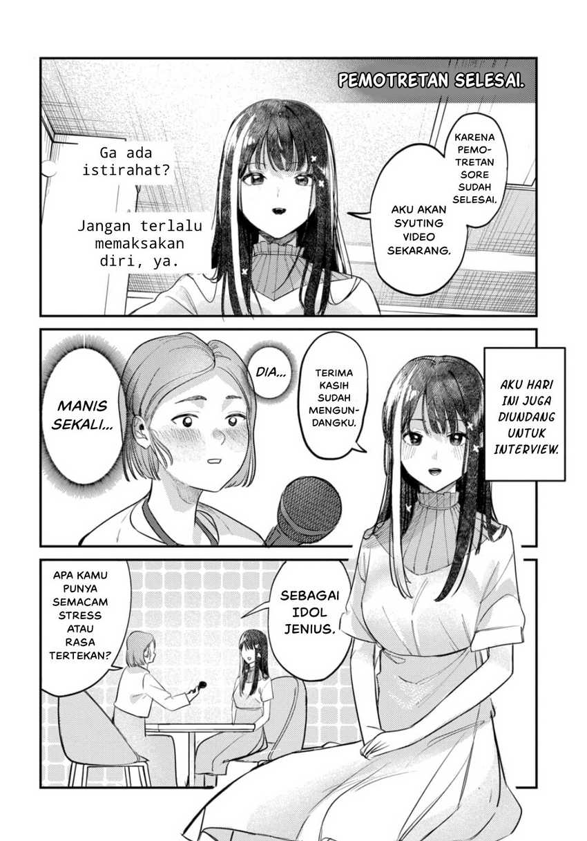 Chapter 18 - halaman 7