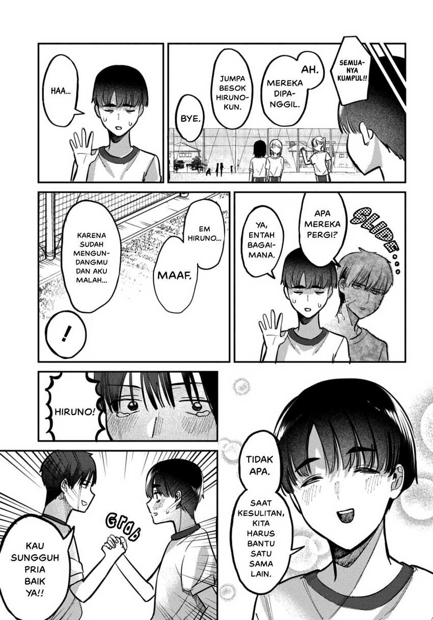 Chapter 19 - halaman 16