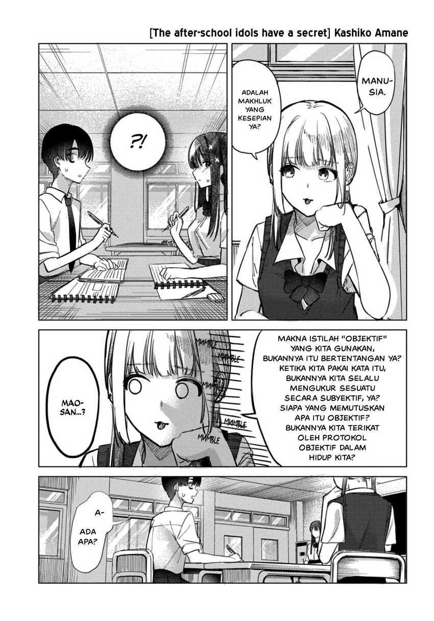 Chapter 20 - halaman 2