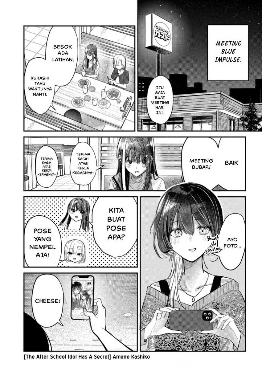 Chapter 21 - halaman 2