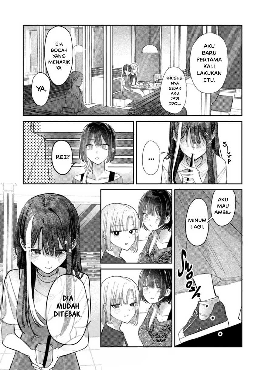 Chapter 21 - halaman 18