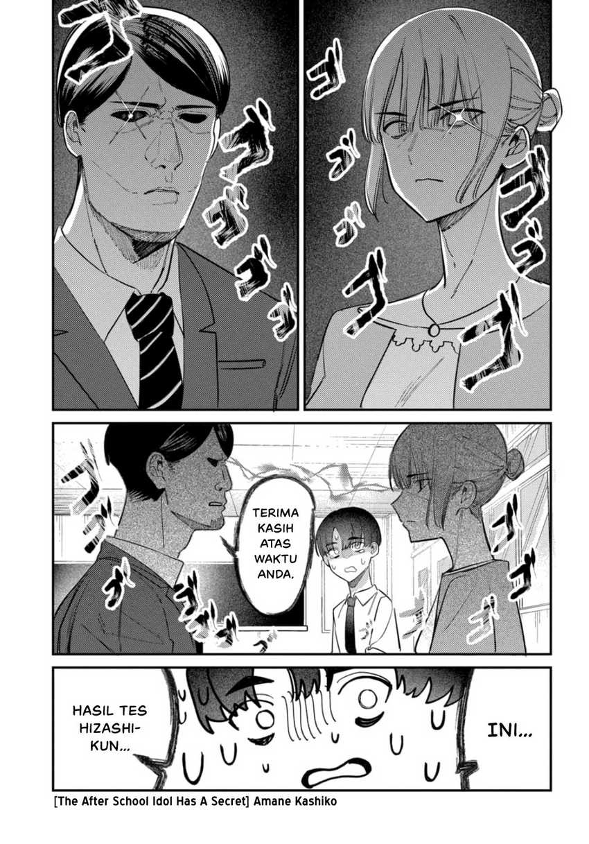 Chapter 23 - halaman 1