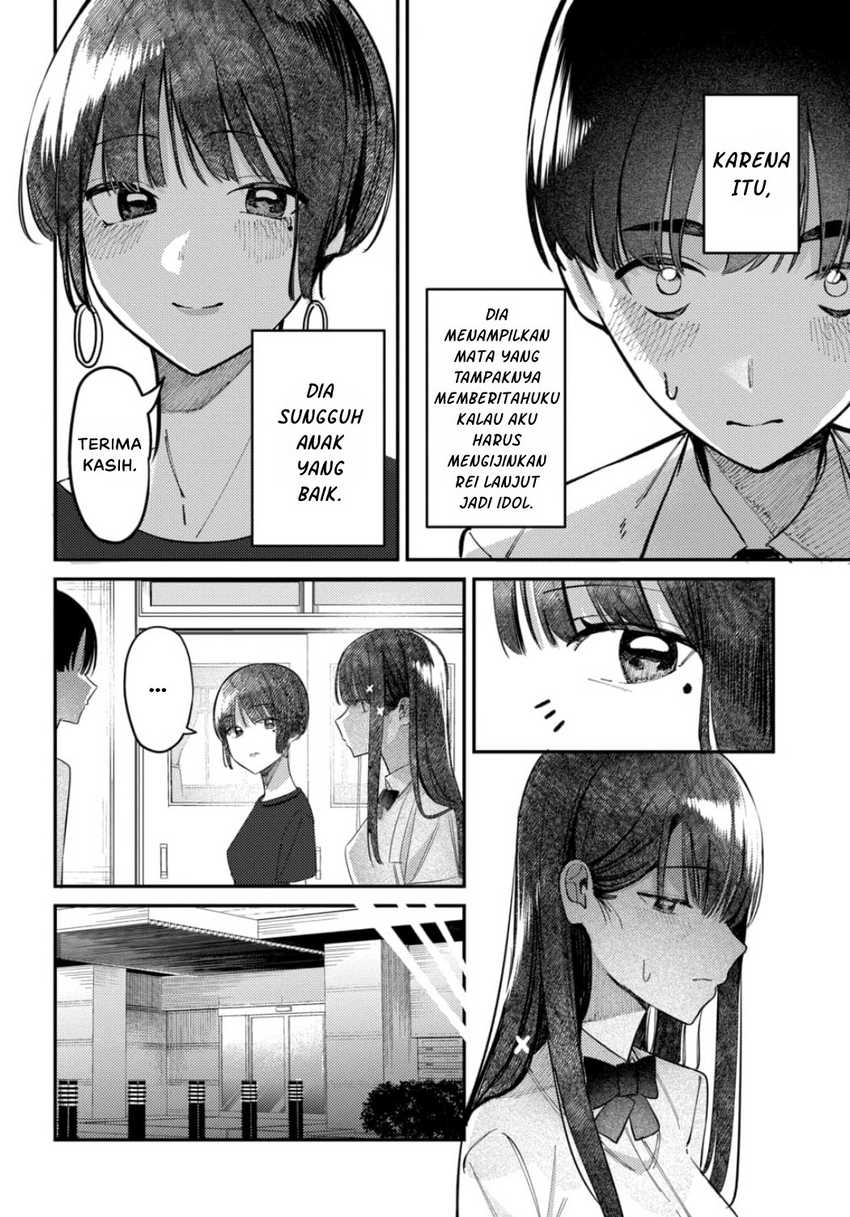 Chapter 23 - halaman 14