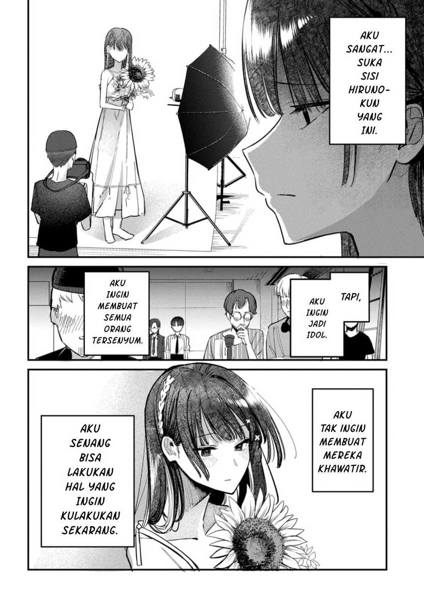 Chapter 24 - halaman 14