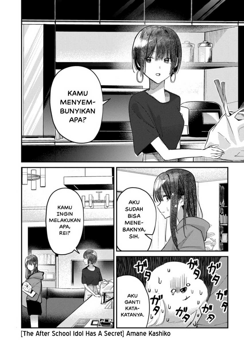 Chapter 24 - halaman 3