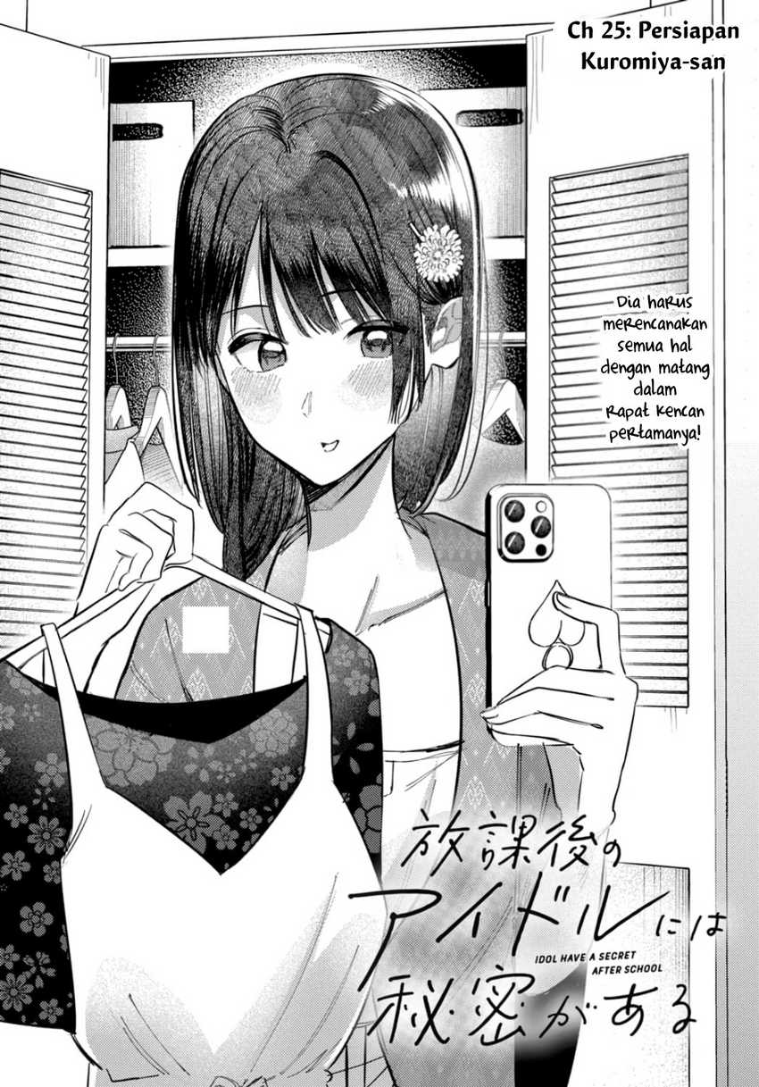 Chapter 25 - halaman 3