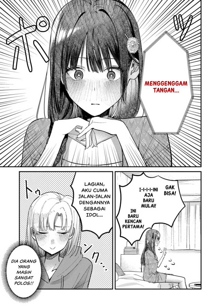 Chapter 25 - halaman 6
