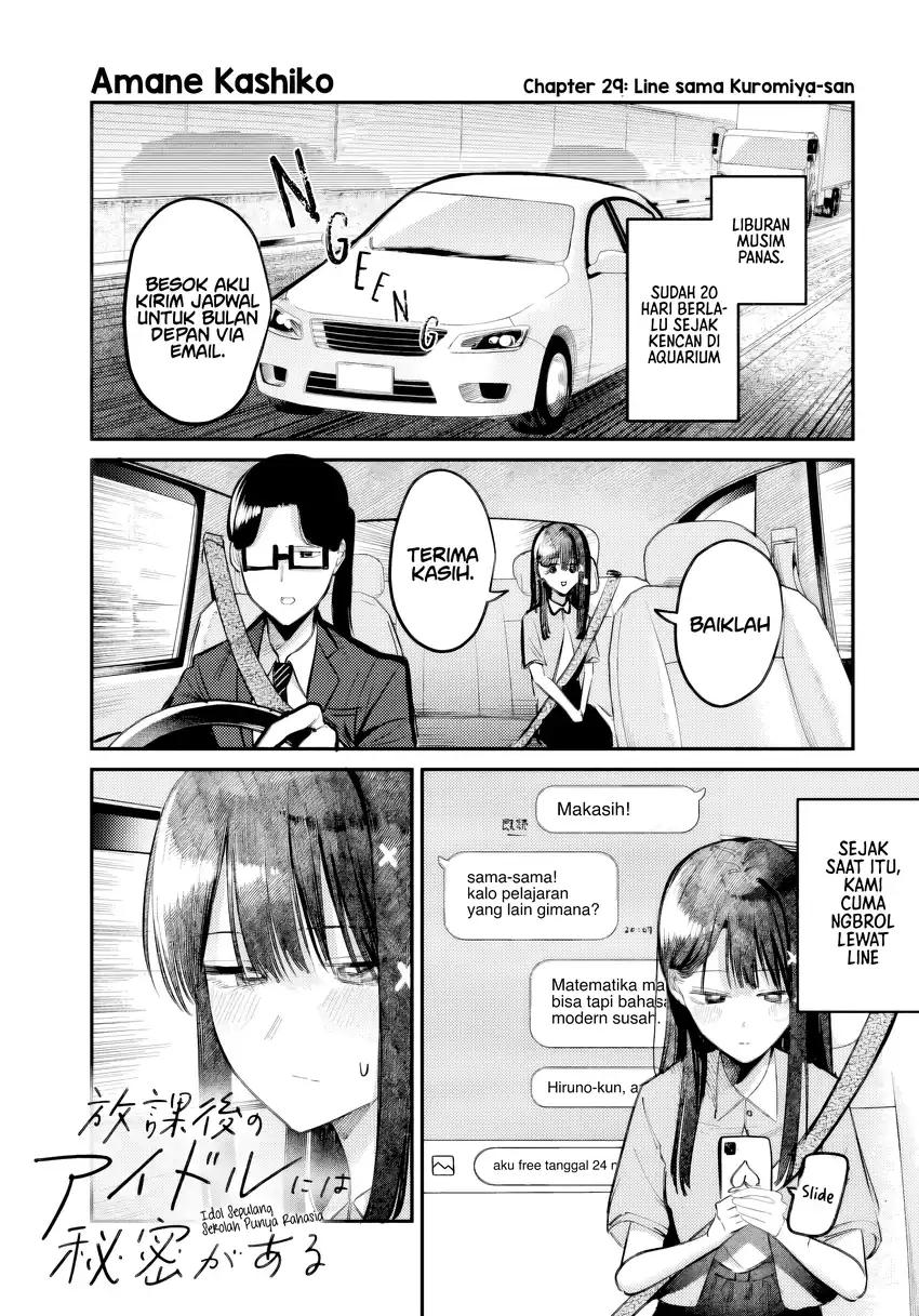 Chapter 29 - halaman 2