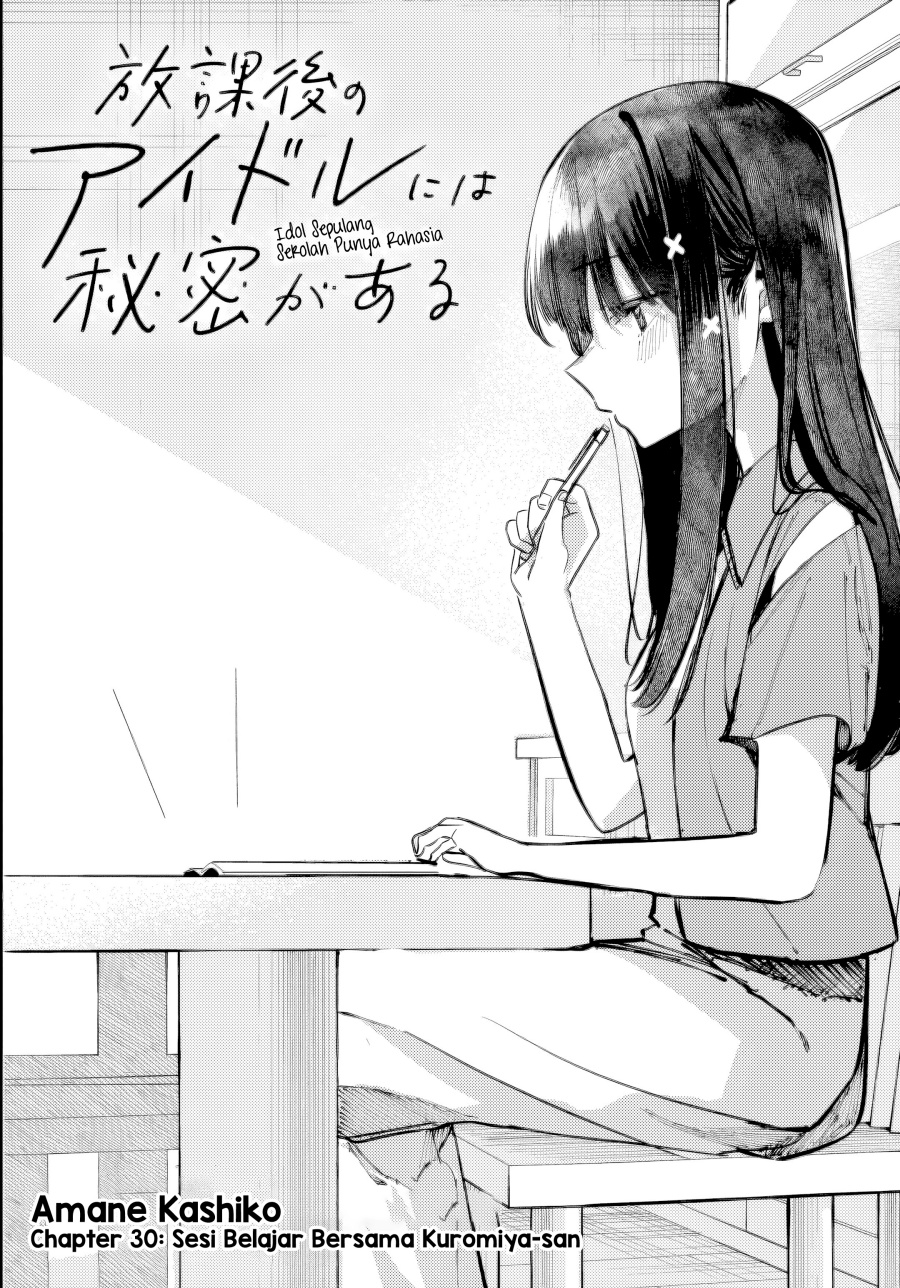 Chapter 30 - halaman 3