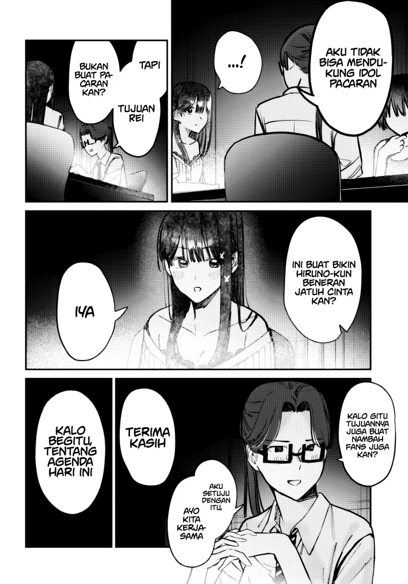 Chapter 31 - halaman 3