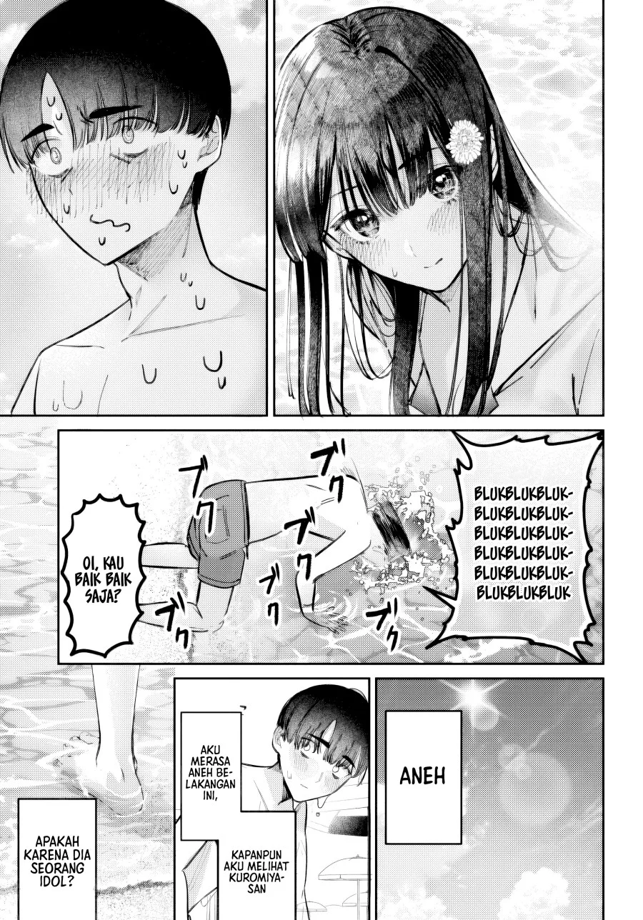 Chapter 32 - halaman 17