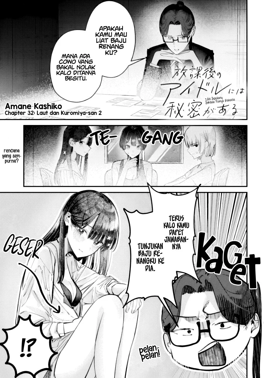 Chapter 32 - halaman 3