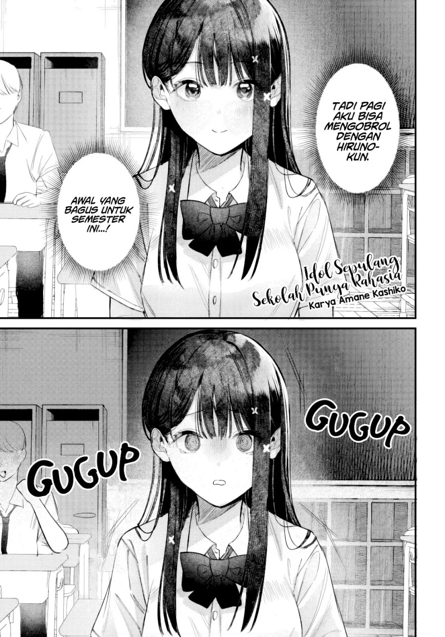 Chapter 35 - halaman 3