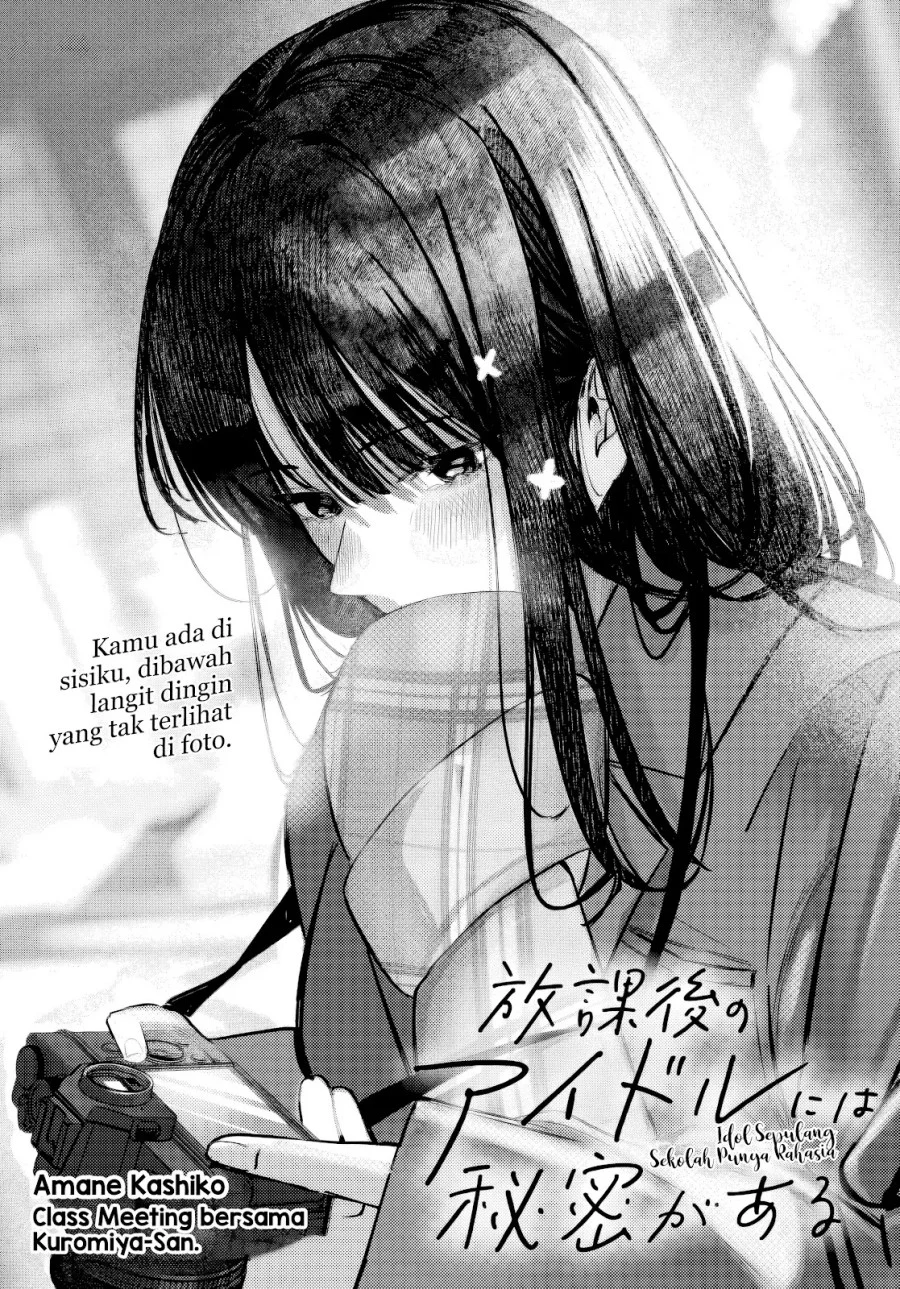 Chapter 35 - halaman 5