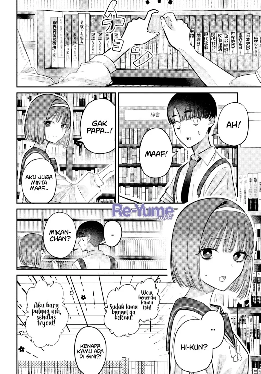 Chapter 36 - halaman 14