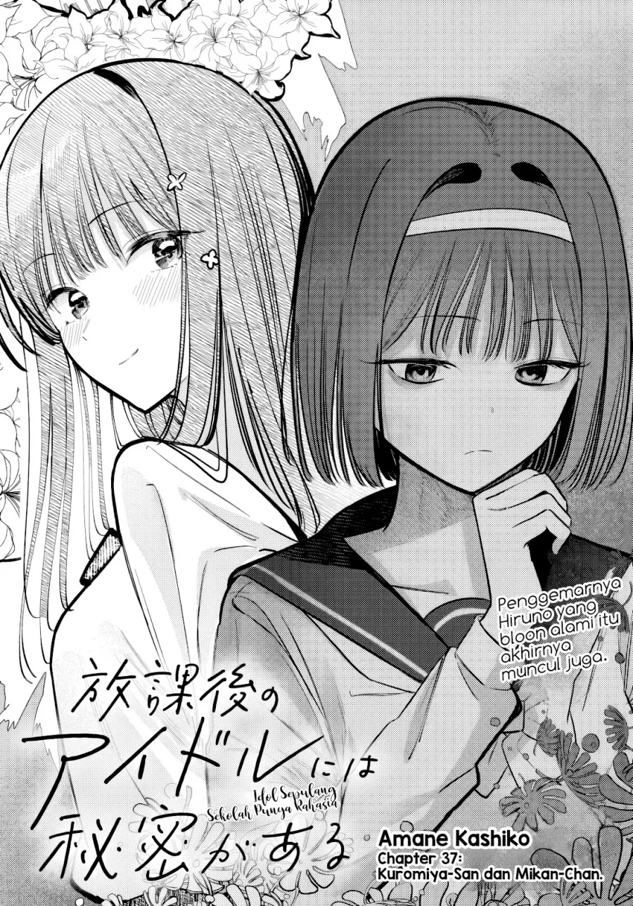 Chapter 37 - halaman 4