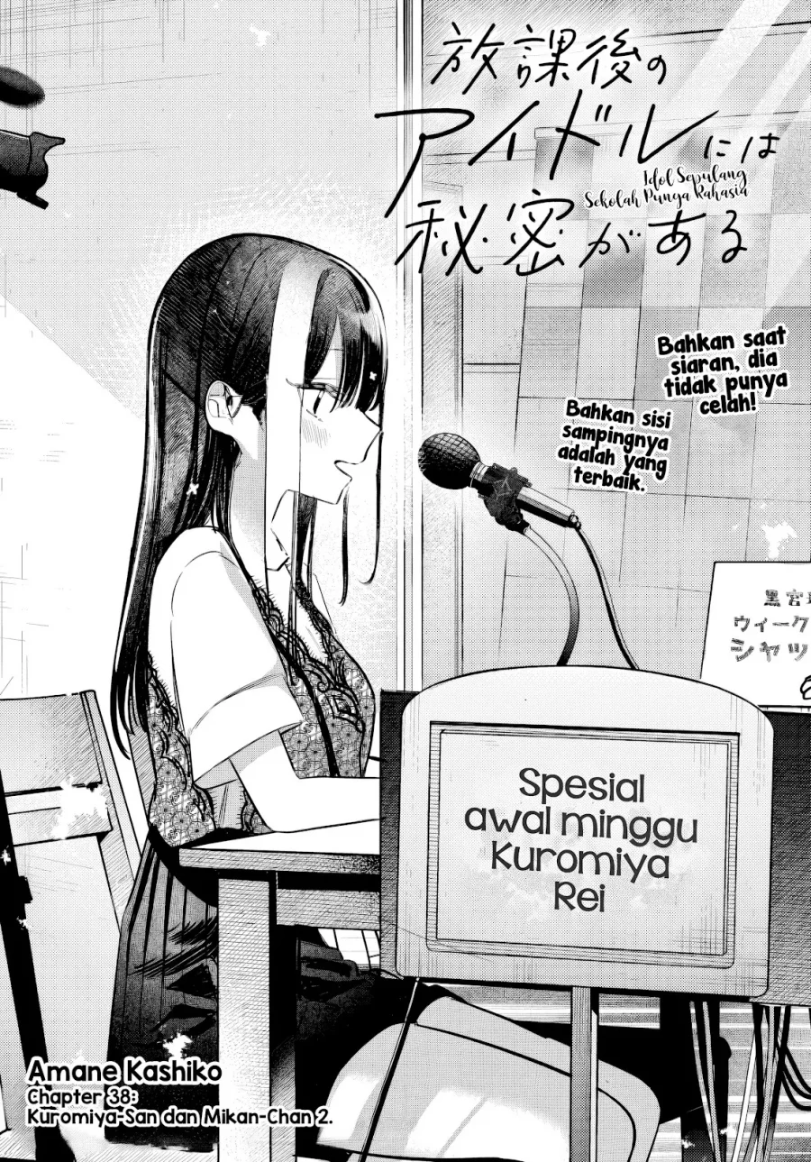 Chapter 38 - halaman 5