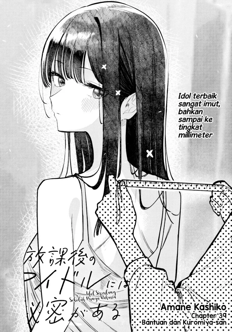 Chapter 39 - halaman 7