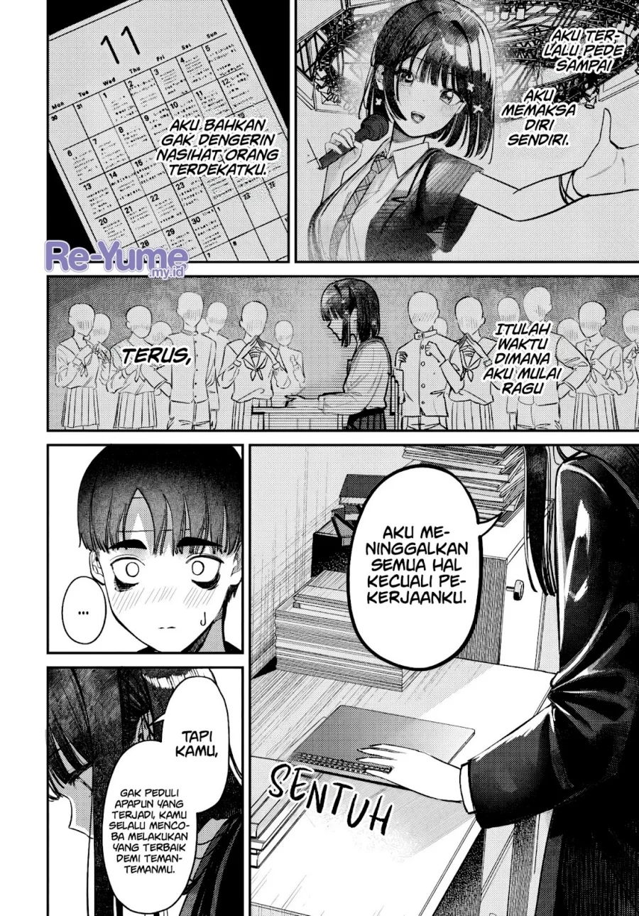 Chapter 41 - halaman 14