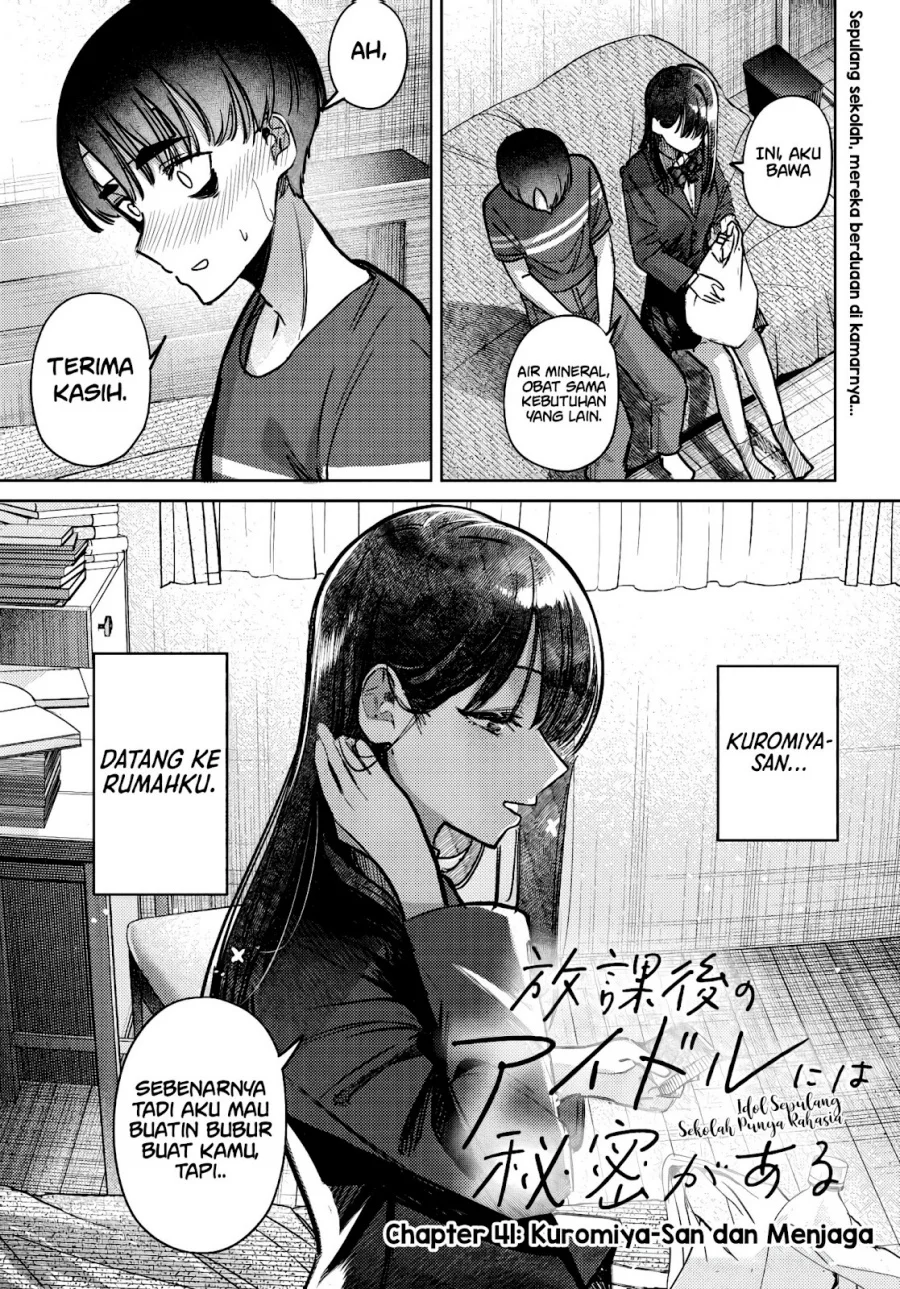 Chapter 41 - halaman 3