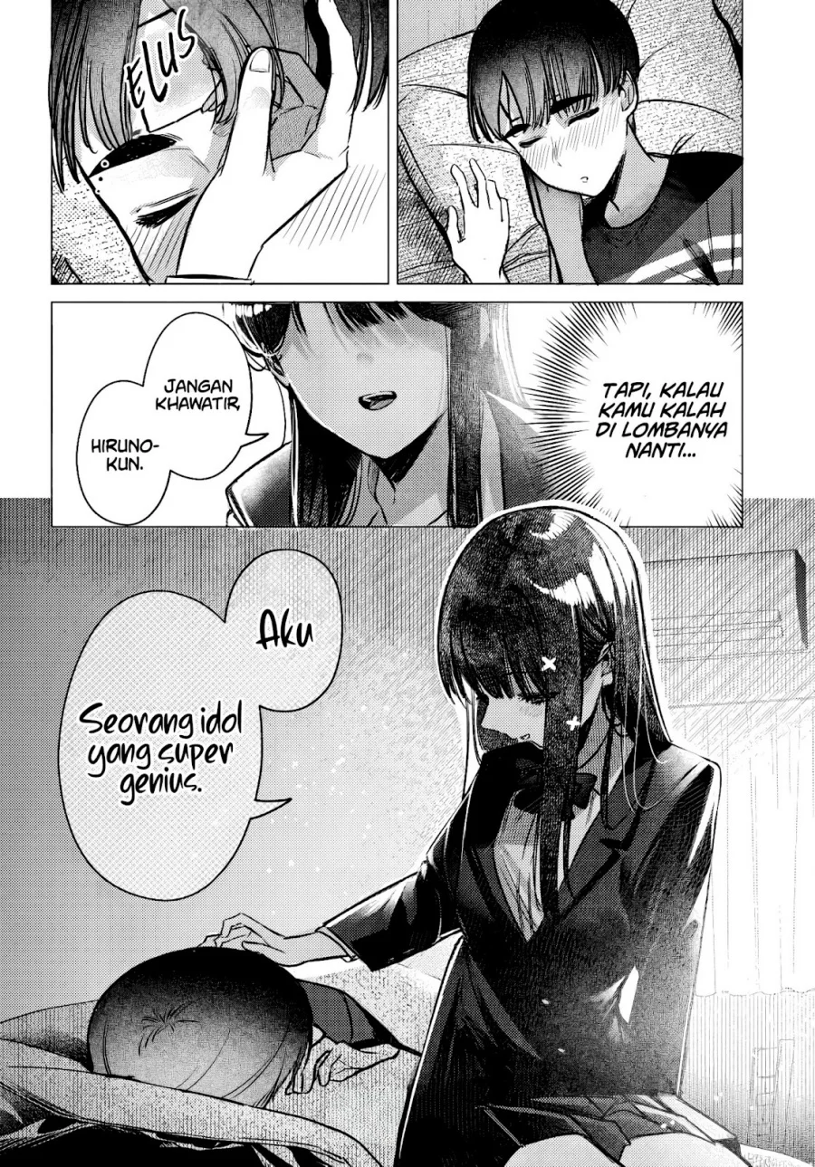 Chapter 41 - halaman 22