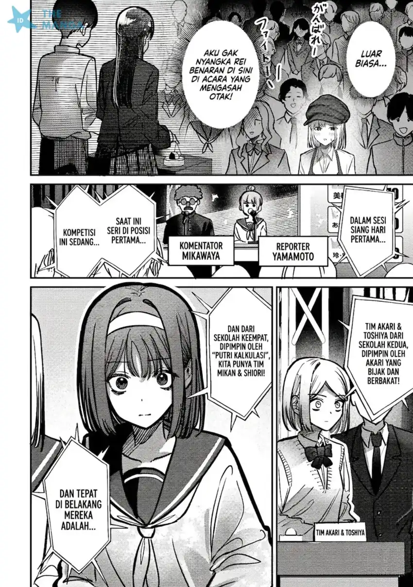 Chapter 42 - halaman 4