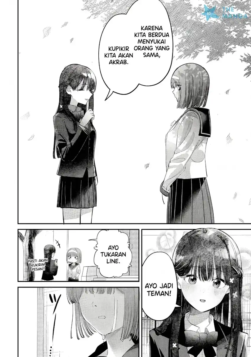 Chapter 43 - halaman 7