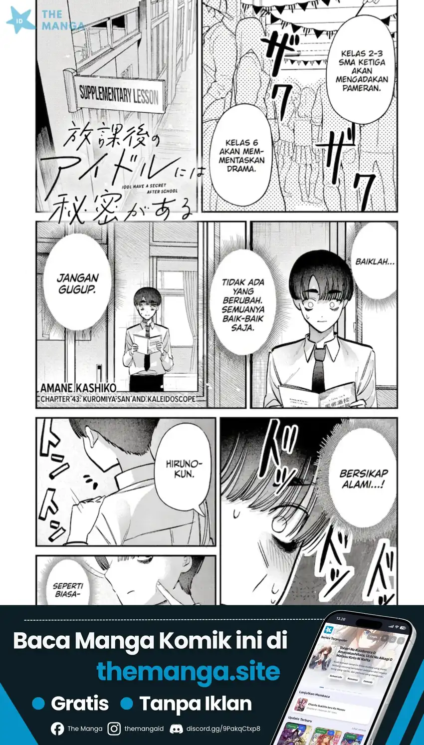 Chapter 45 - halaman 3