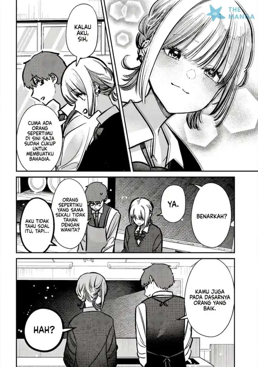 Chapter 46 - halaman 12