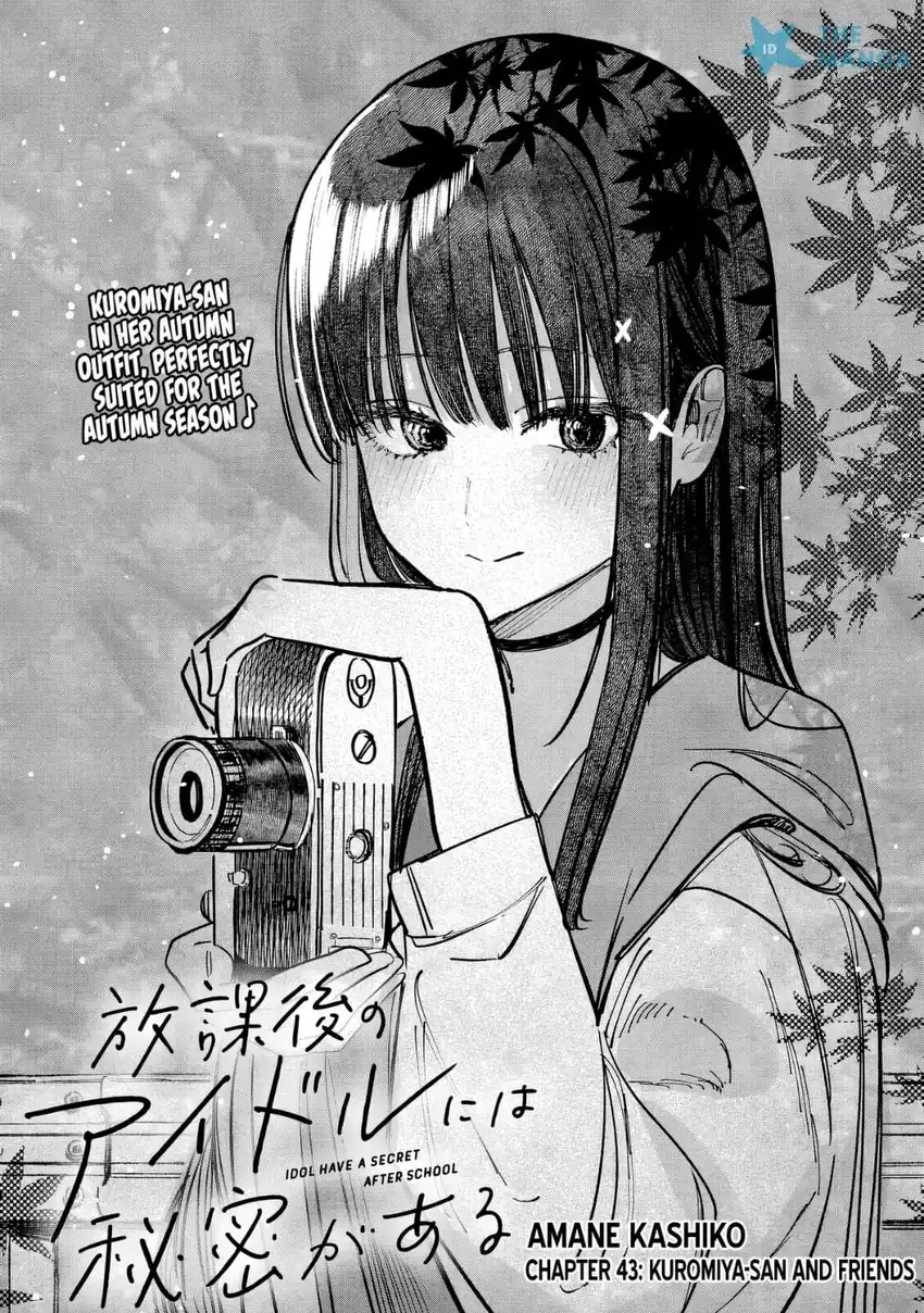 Chapter 46 - halaman 4