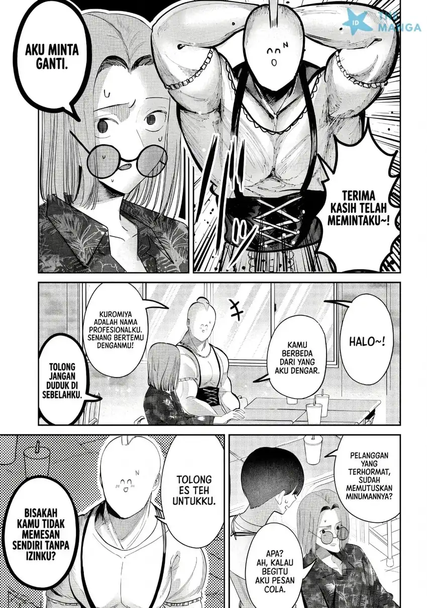Chapter 46 - halaman 7