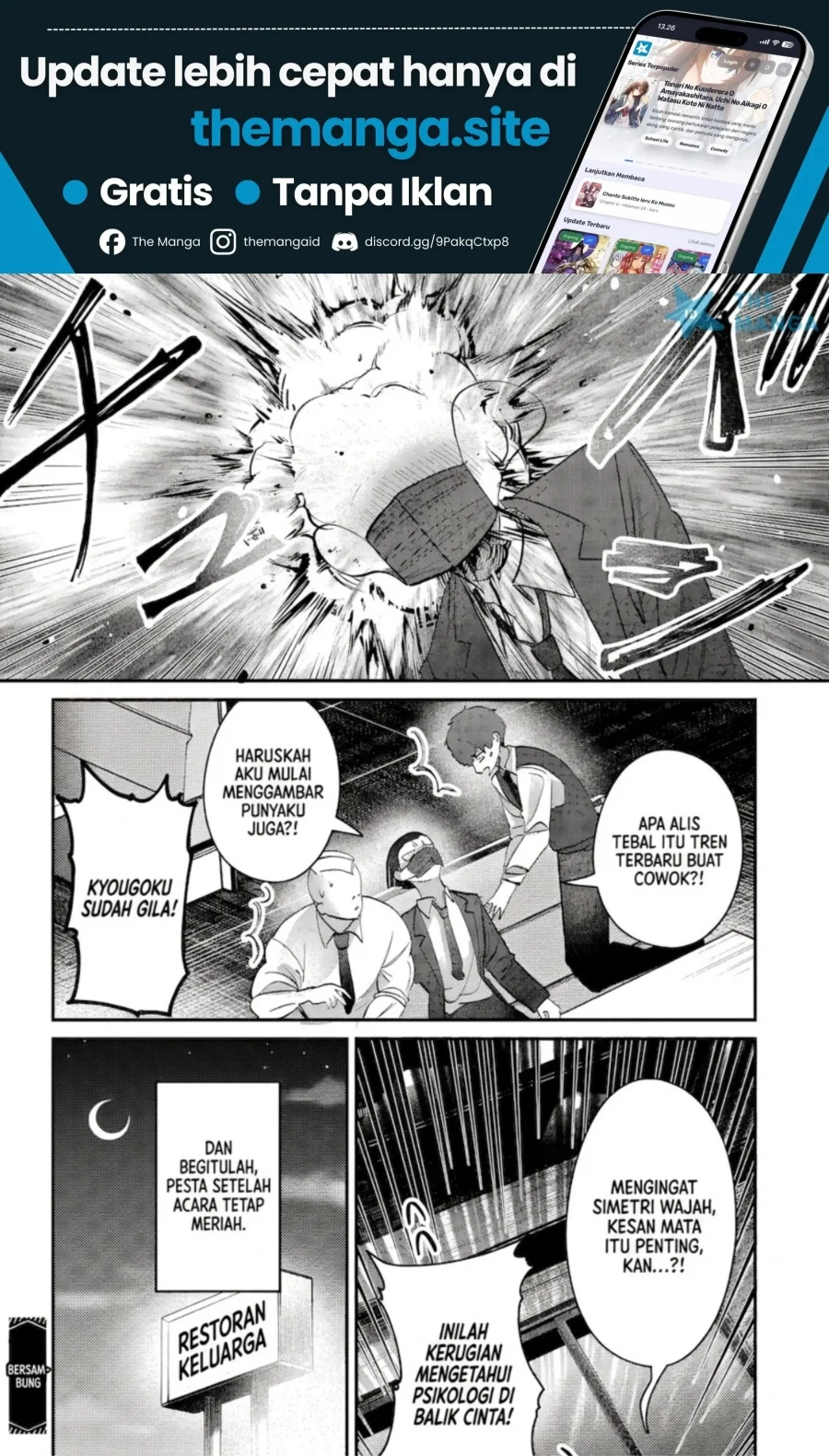 Chapter 47 - halaman 17