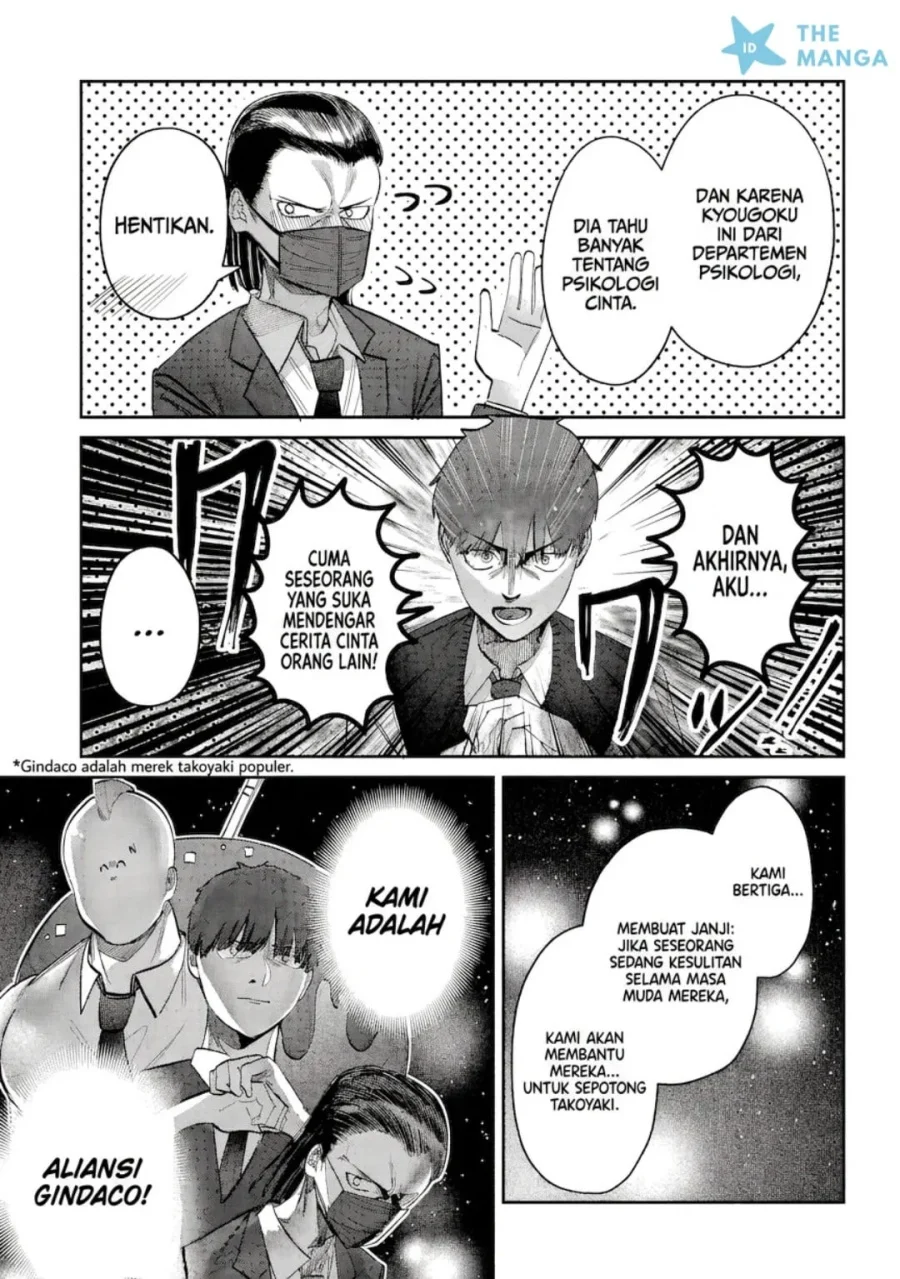 Chapter 47 - halaman 4