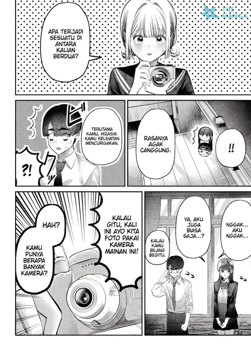 Chapter 48 - halaman 14