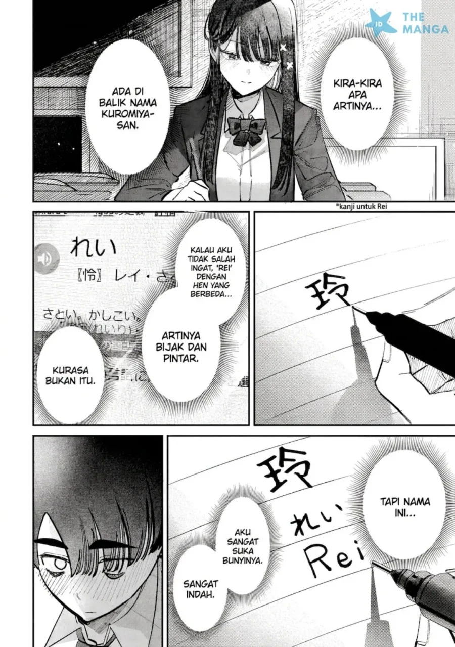 Chapter 49 - halaman 14