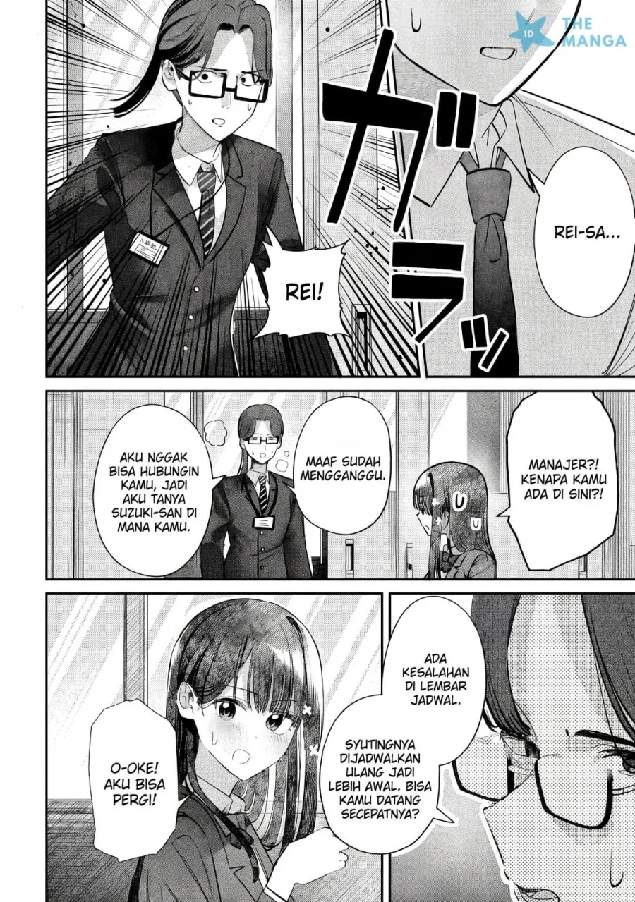 Chapter 49 - halaman 16