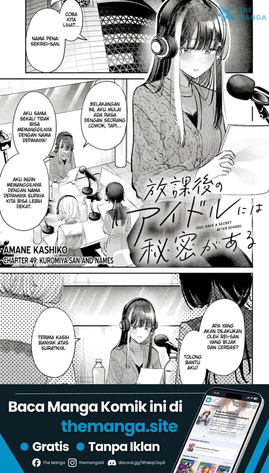Chapter 49 - halaman 3