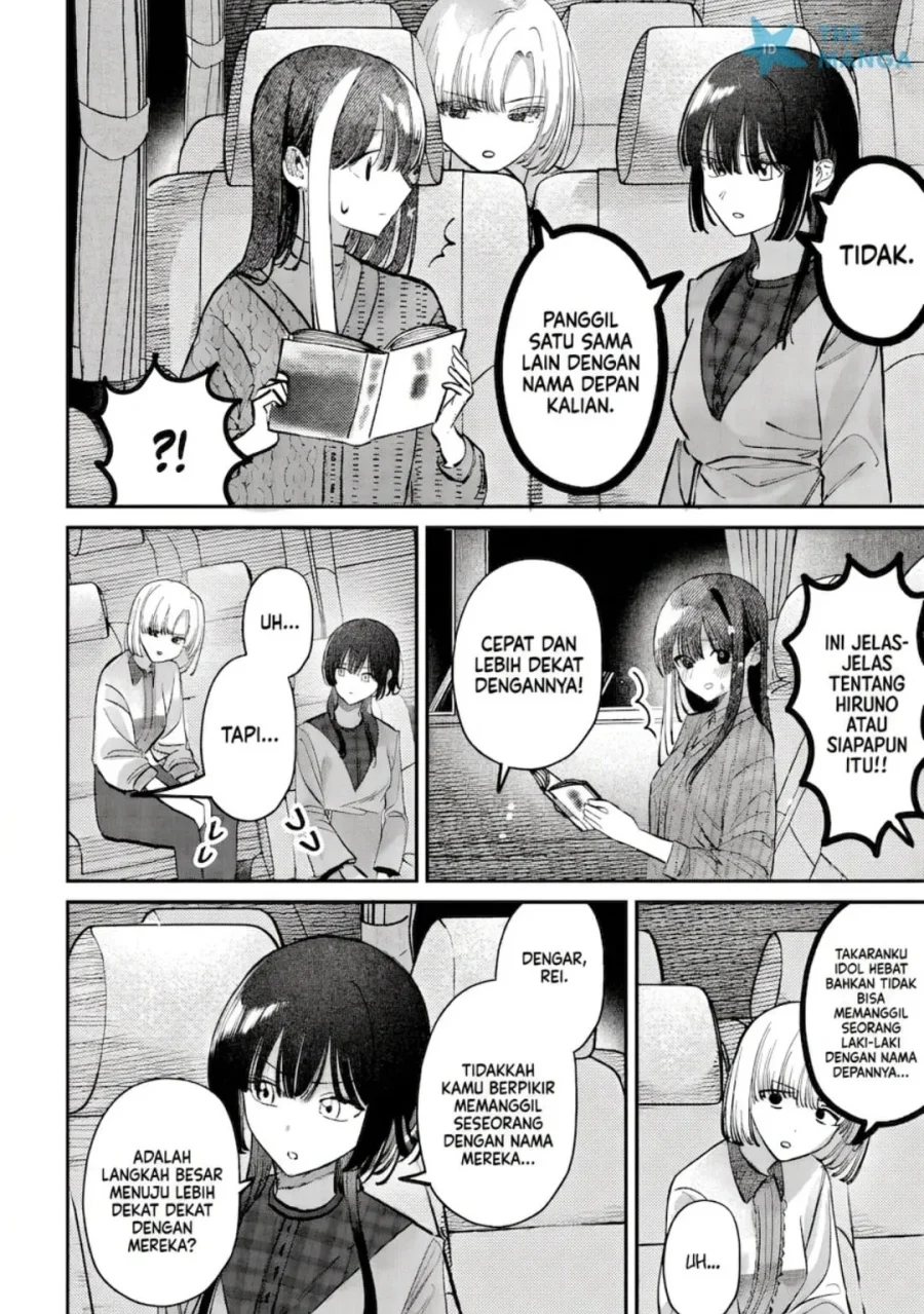 Chapter 49 - halaman 6