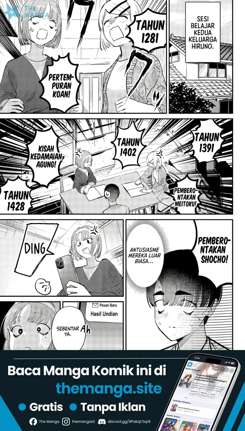 Chapter 50 - halaman 3