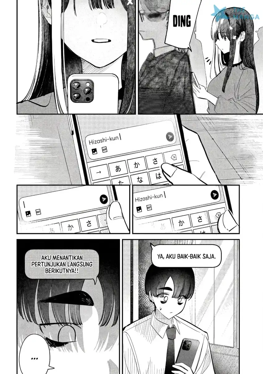 Chapter 51 - halaman 14