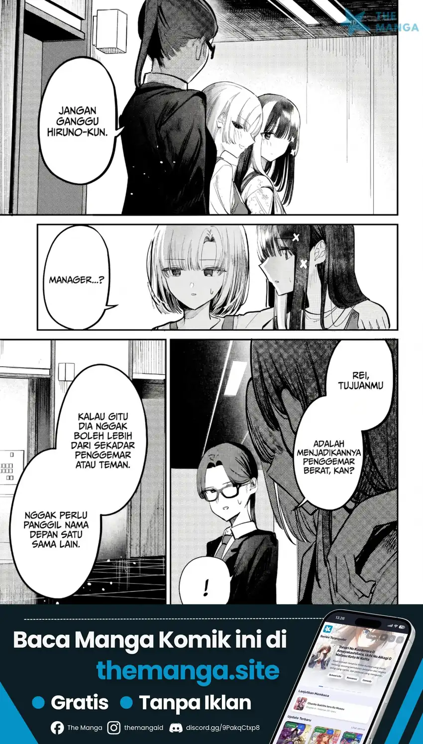 Chapter 51 - halaman 3