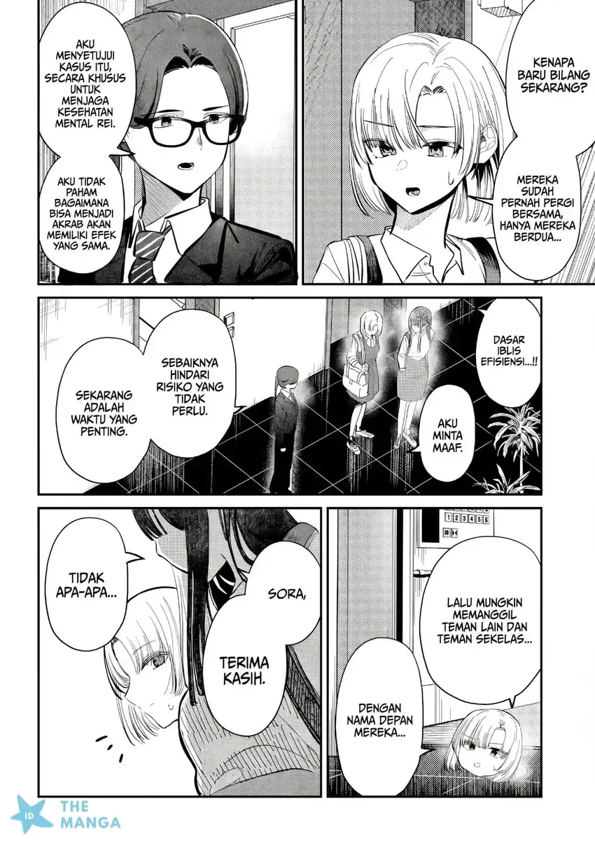 Chapter 51 - halaman 4