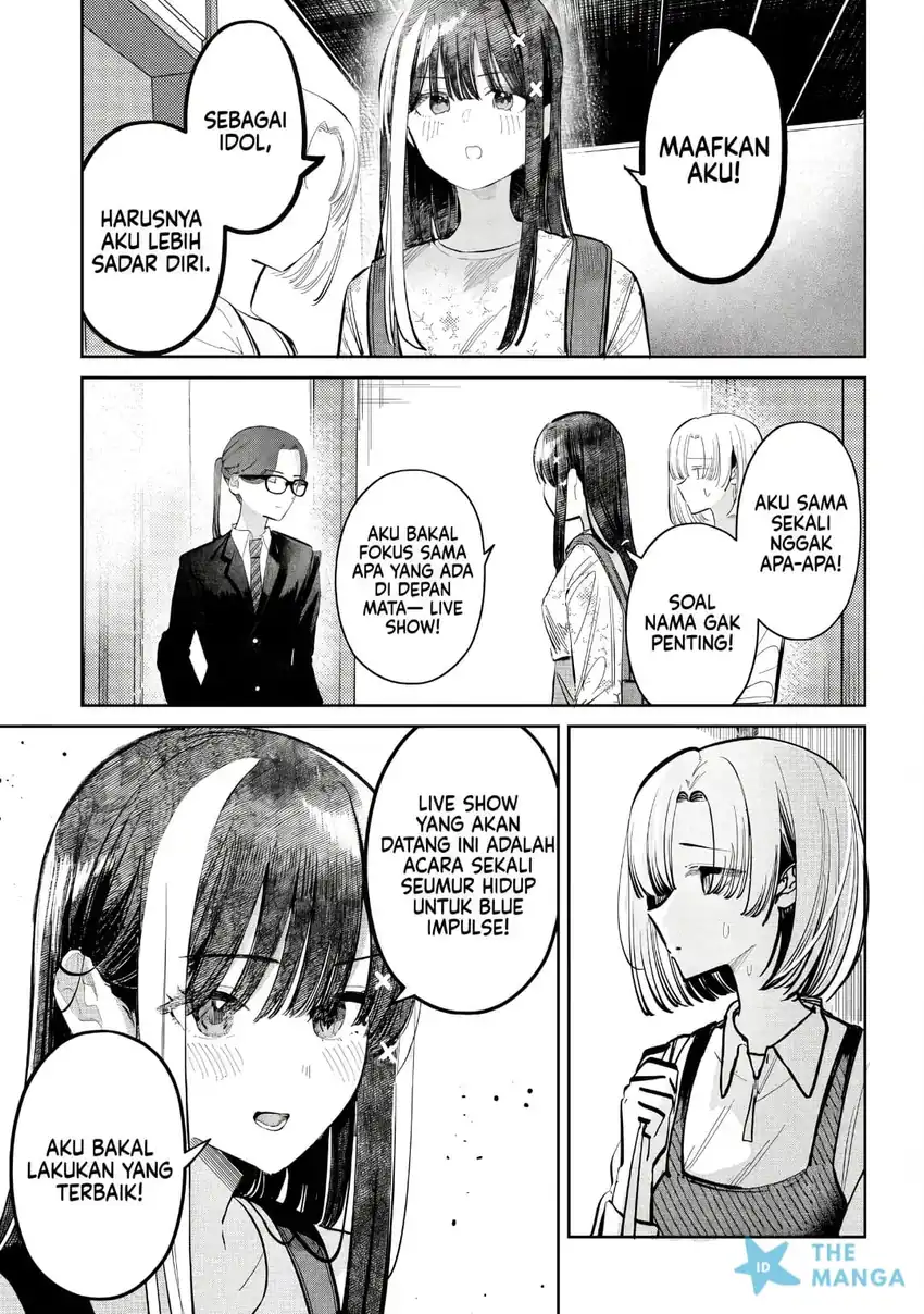Chapter 51 - halaman 5