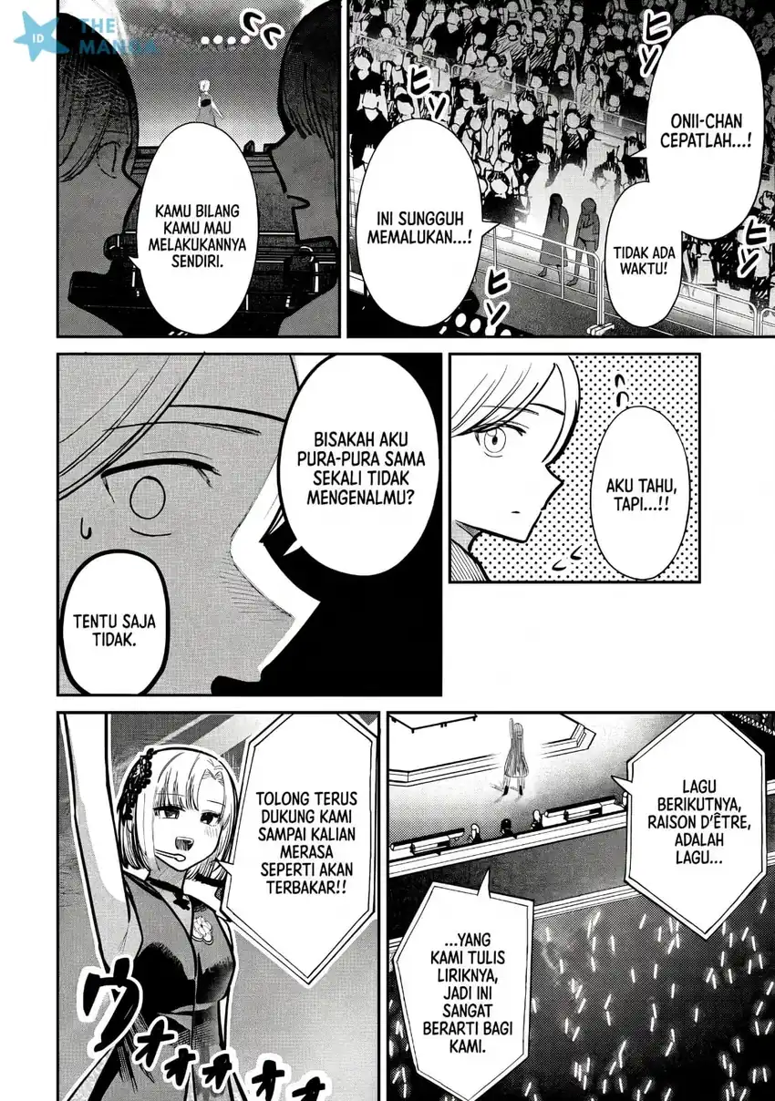 Chapter 52 - halaman 8