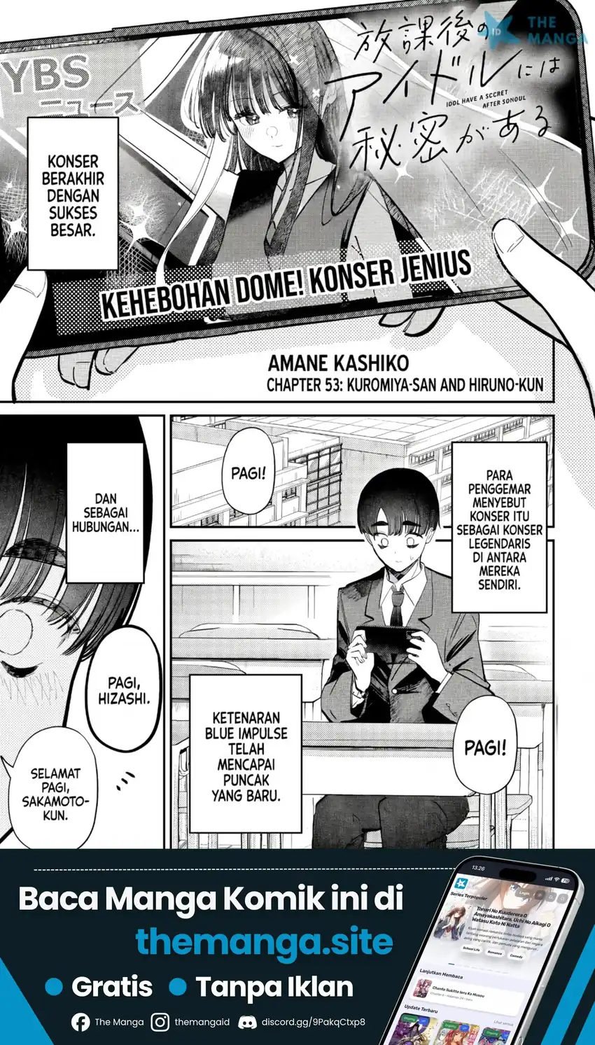Chapter 53 - halaman 3