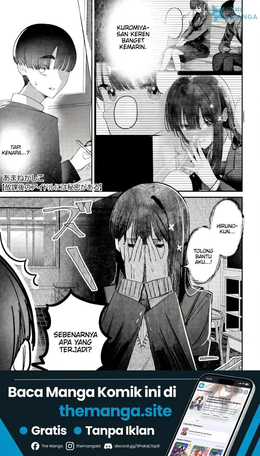 Chapter 54 - halaman 3